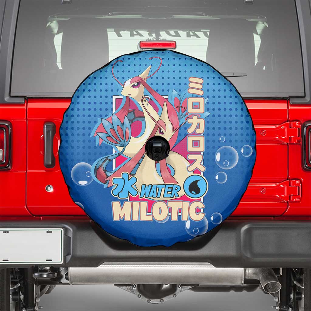Milotic from Poké Spare Tire Cover with Water Type Ability and Graceful Pose Design - The Mazicc