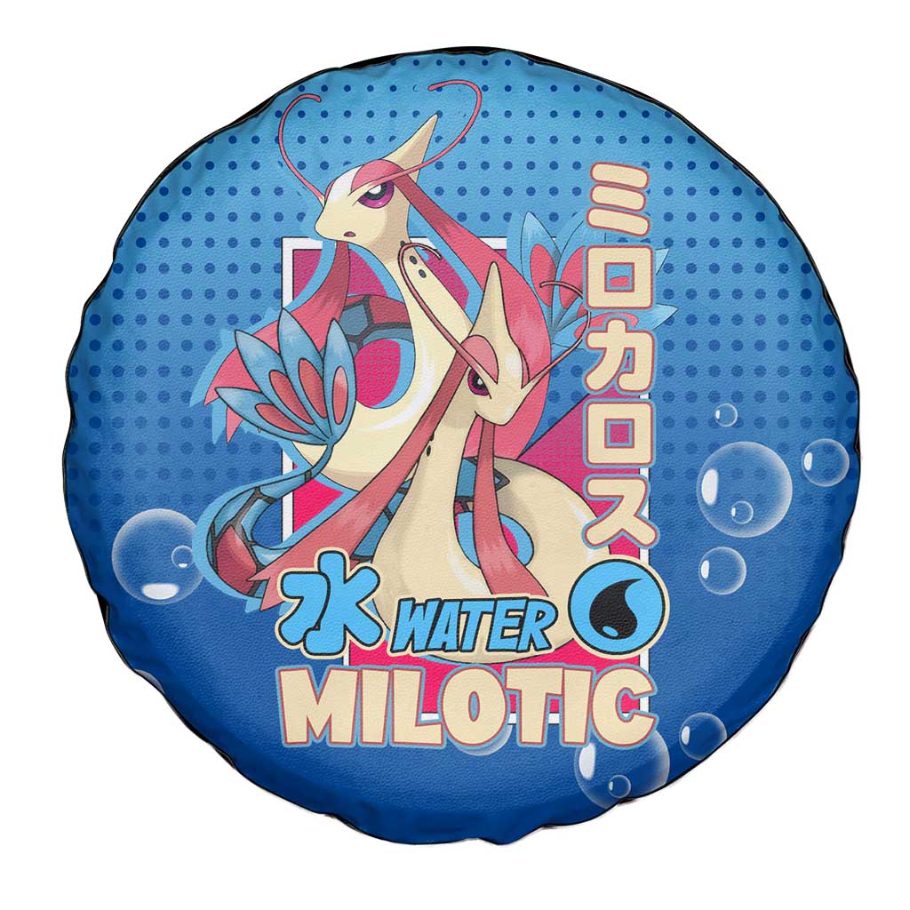 Milotic from Poké Spare Tire Cover with Water Type Ability and Graceful Pose Design - The Mazicc