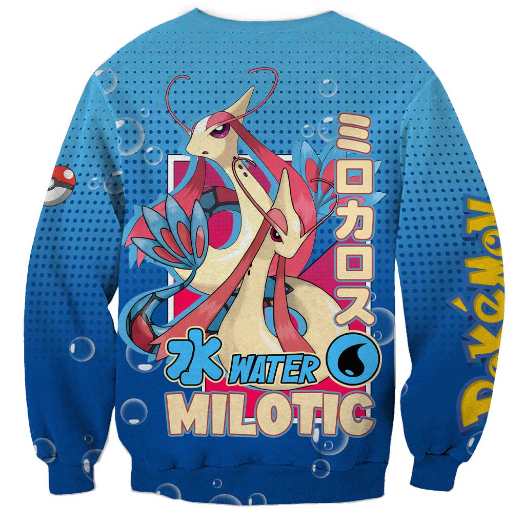 Milotic from Poké Sweatshirt with Water Type Ability and Graceful Pose Design - The Mazicc