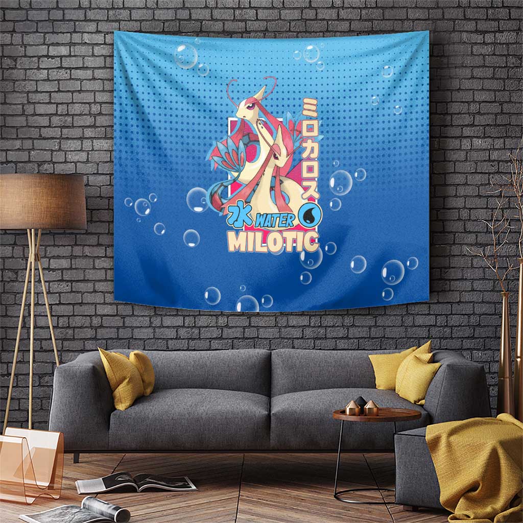 Milotic from Poké Tapestry with Water Type Ability and Graceful Pose Design - The Mazicc