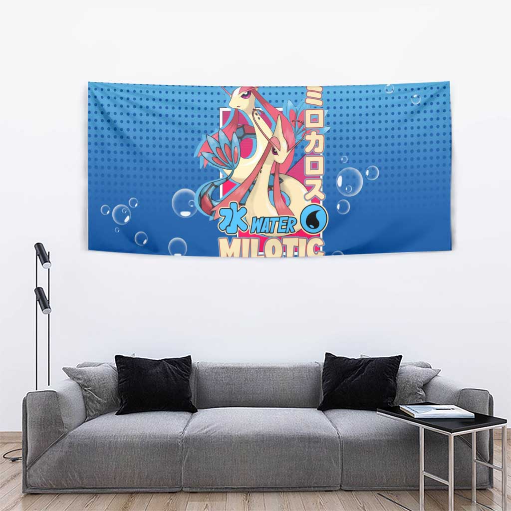 Milotic from Poké Tapestry with Water Type Ability and Graceful Pose Design - The Mazicc