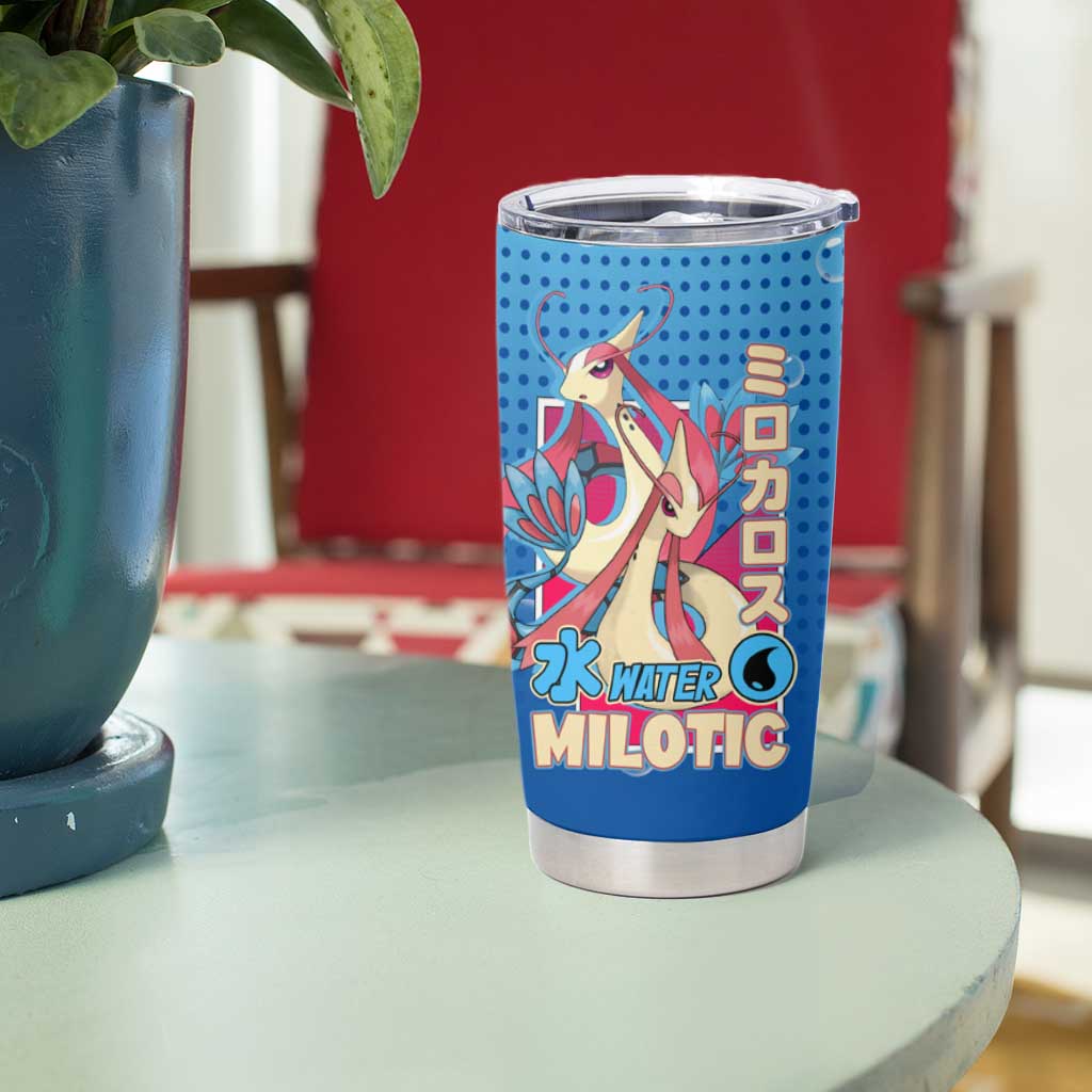Milotic from Poké Tumbler Cup with Water Type Ability and Graceful Pose Design - The Mazicc