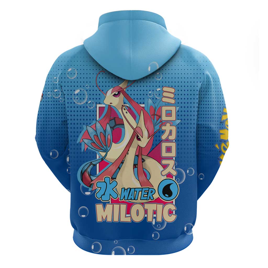 Milotic from Poké Zip Hoodie with Water Type Ability and Graceful Pose Design - The Mazicc