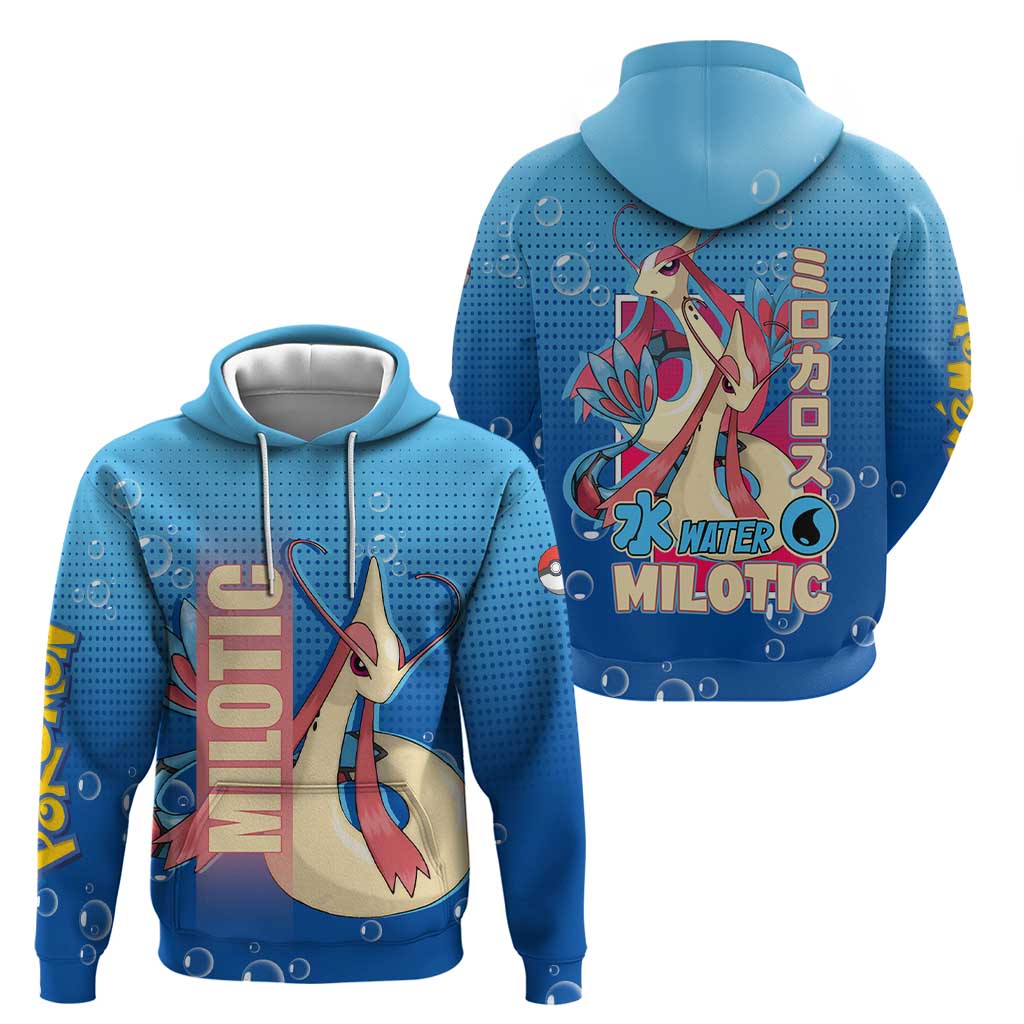 Milotic from Poké Zip Hoodie with Water Type Ability and Graceful Pose Design - The Mazicc
