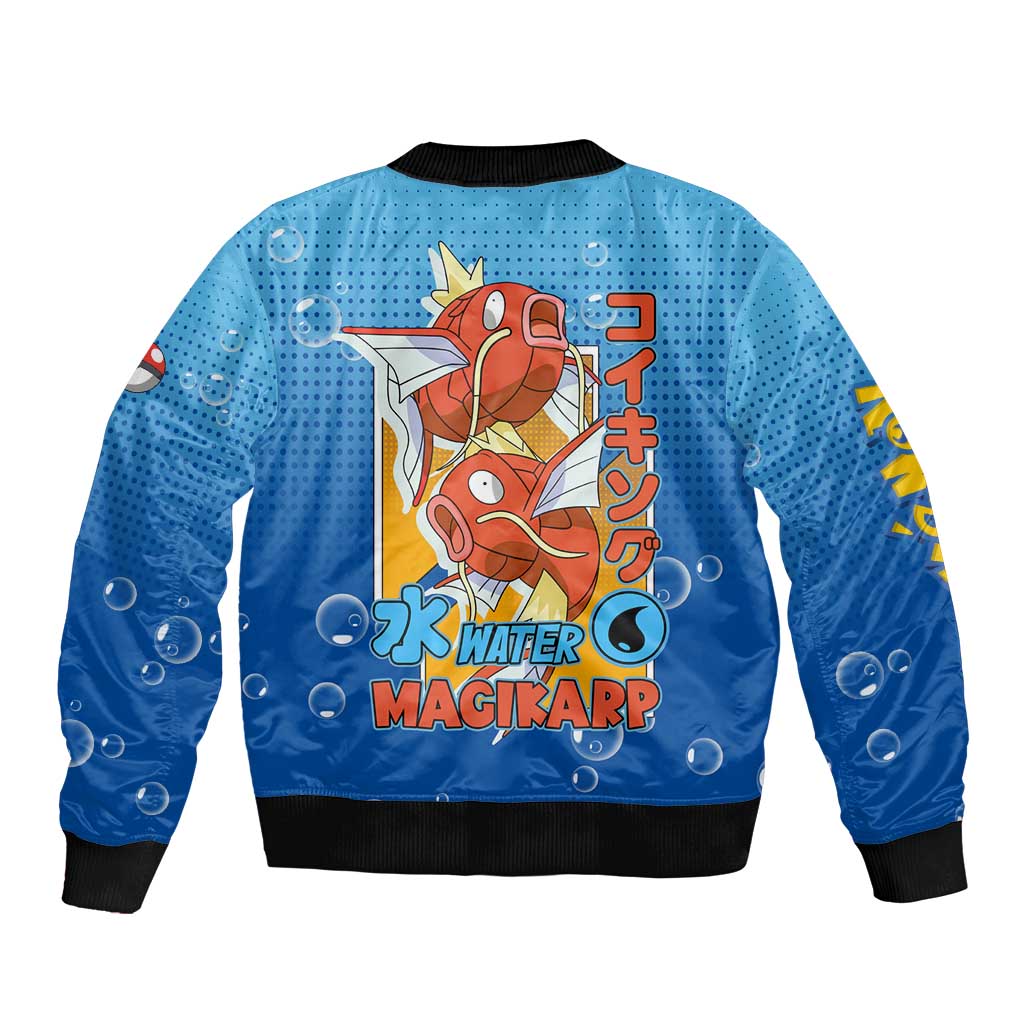 Magikarp from Poké Bomber Jacket with Water Type Power and Splashing Design - The Mazicc