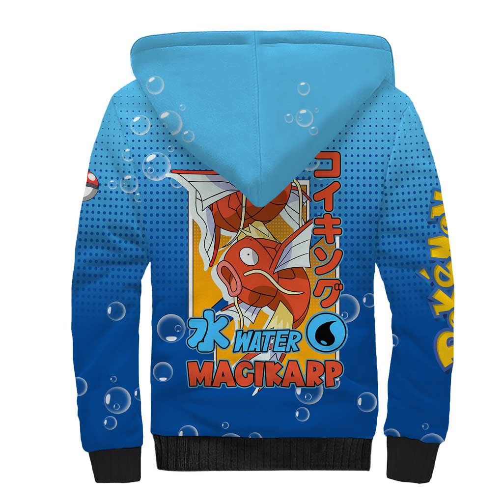 Magikarp from Poké Sherpa Hoodie with Water Type Power and Splashing Design - The Mazicc