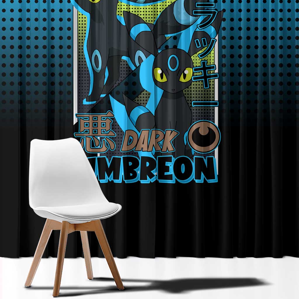 Umbreon from Poké Window Curtain with Dark Type Power and Stylish Design - The Mazicc