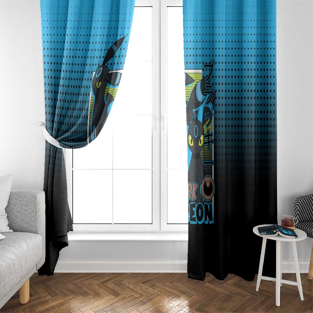 Umbreon from Poké Window Curtain with Dark Type Power and Stylish Design - The Mazicc