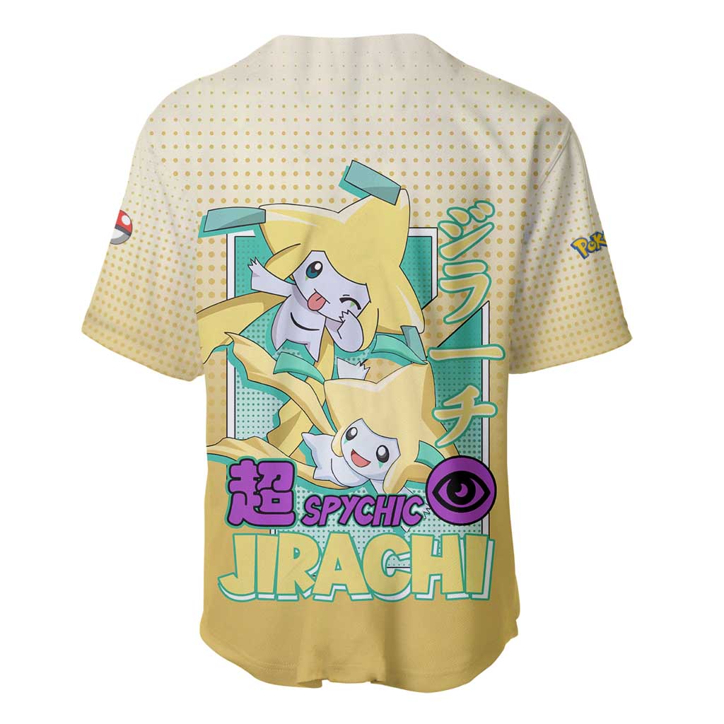 Jirachi from Poké Baseball Jersey with Psychic Type Power and Cute Design - The Mazicc