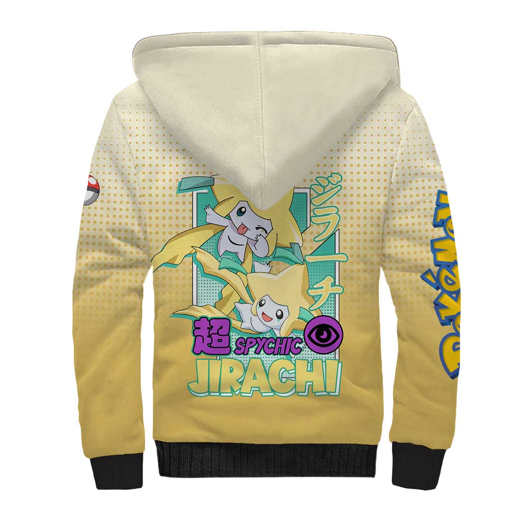 Jirachi from Poké Sherpa Hoodie with Psychic Type Power and Cute Design - The Mazicc