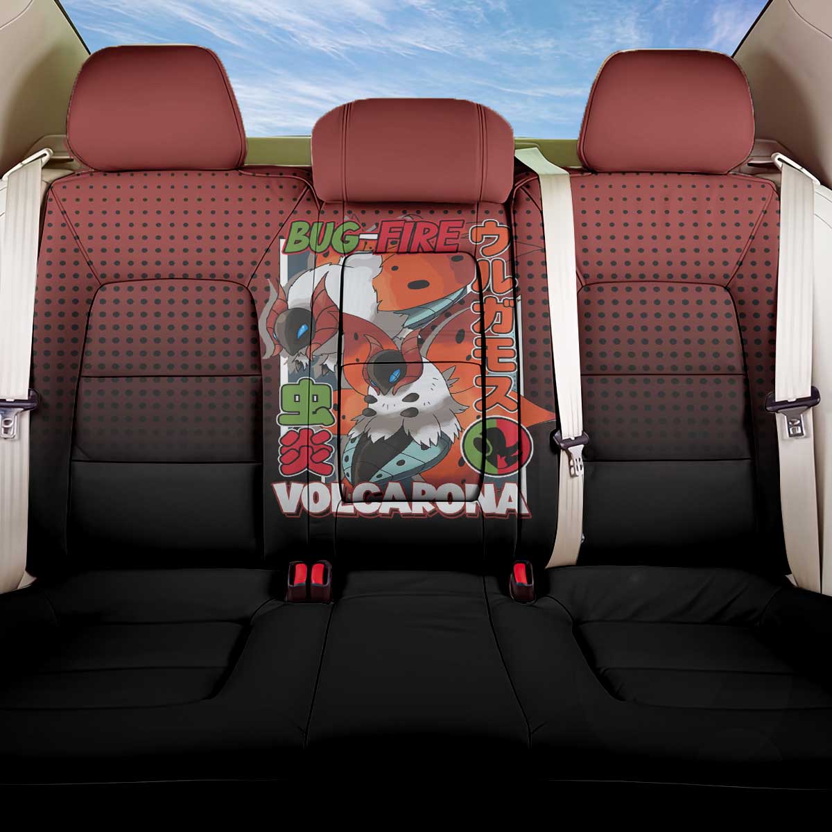 Volcarona from Poké Back Car Seat Cover Bug and Fire Types Featuring Bright and Fiery Design - The Mazicc