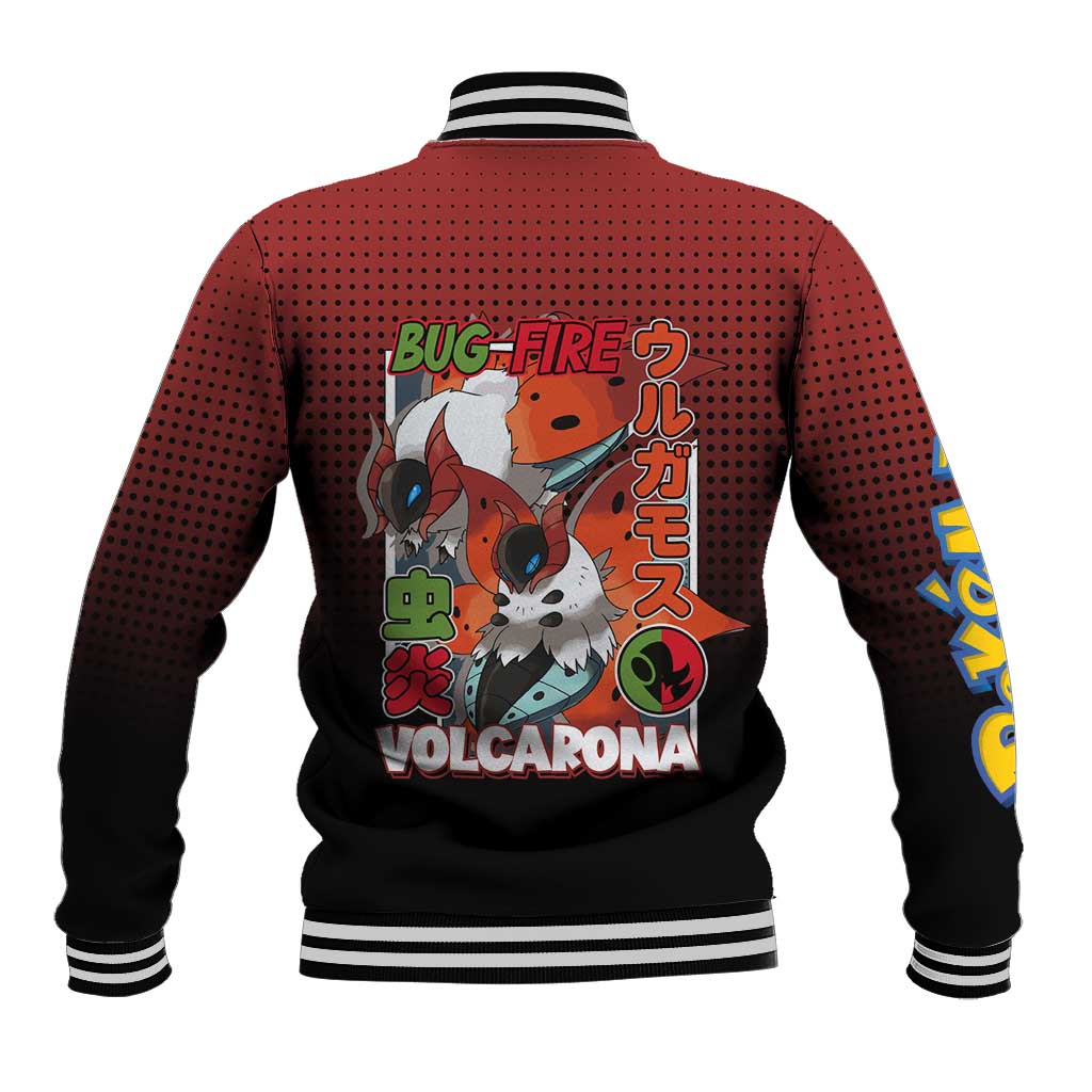 Volcarona from Poké Baseball Jacket Bug and Fire Types Featuring Bright and Fiery Design - The Mazicc