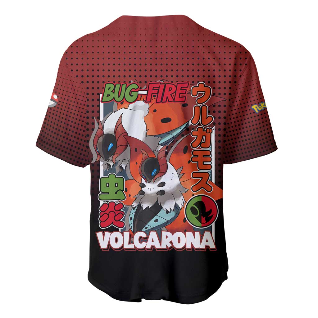 Volcarona from Poké Baseball Jersey Bug and Fire Types Featuring Bright and Fiery Design - The Mazicc