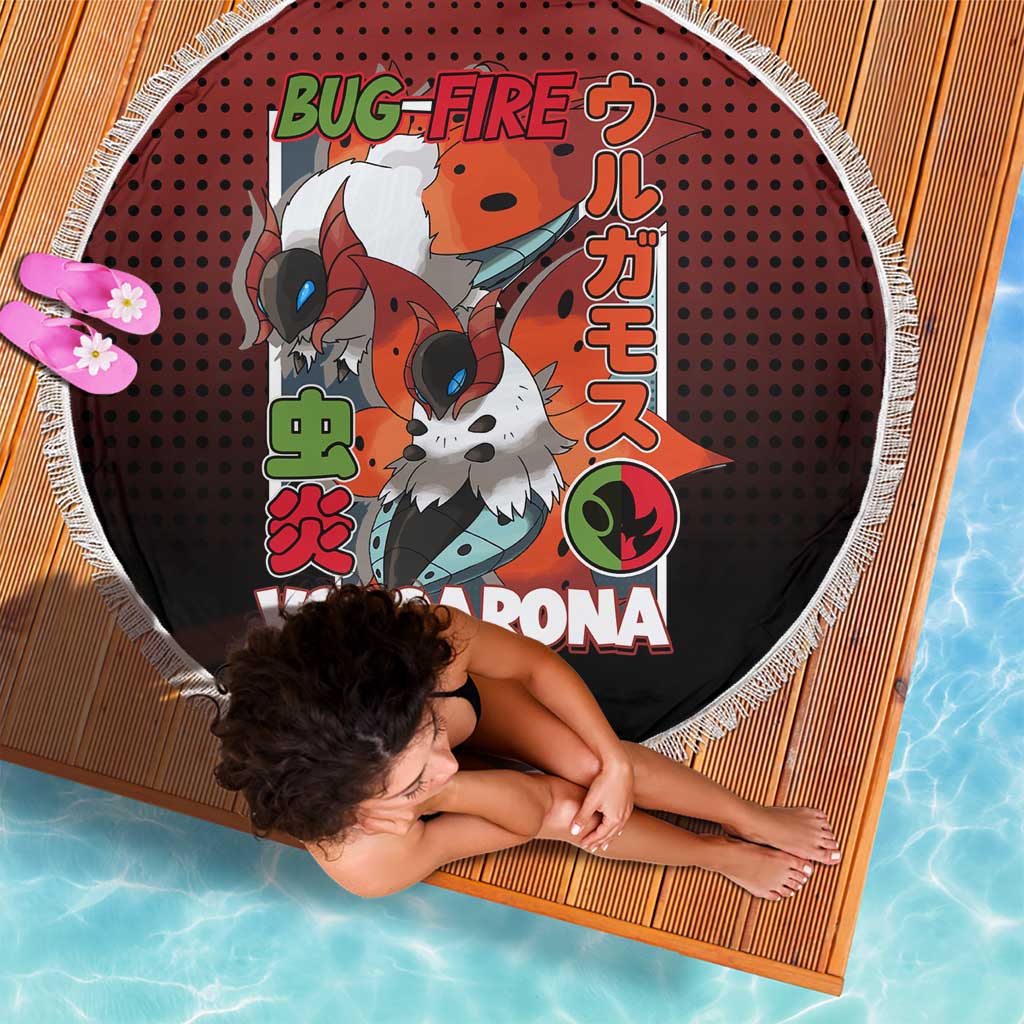 Volcarona from Poké Beach Blanket Bug and Fire Types Featuring Bright and Fiery Design - The Mazicc