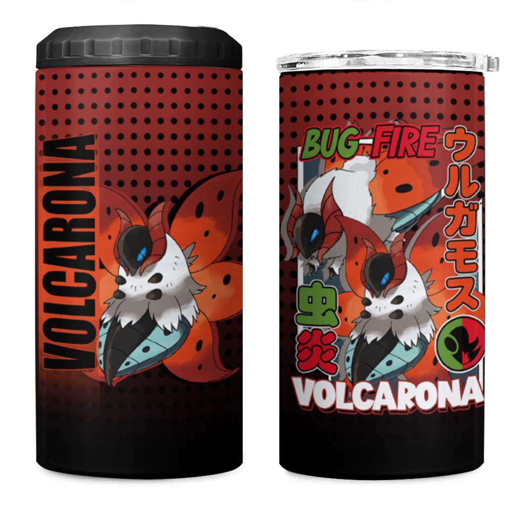 Volcarona from Poké 4 in 1 Can Cooler Tumbler Bug and Fire Types Featuring Bright and Fiery Design - The Mazicc