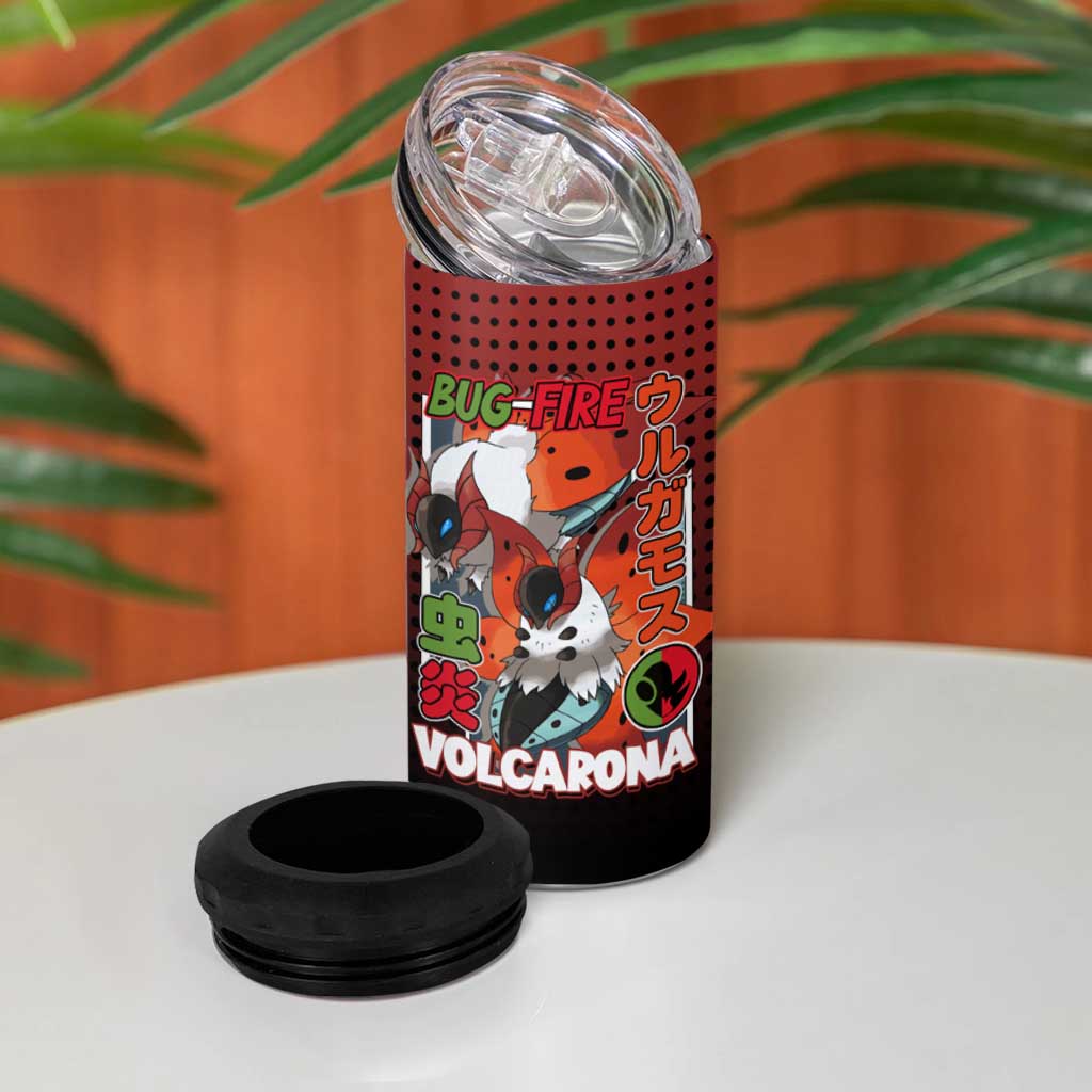 Volcarona from Poké 4 in 1 Can Cooler Tumbler Bug and Fire Types Featuring Bright and Fiery Design - The Mazicc