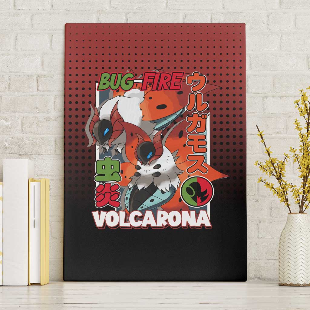 Volcarona from Poké Canvas Wall Art Bug and Fire Types Featuring Bright and Fiery Design - The Mazicc