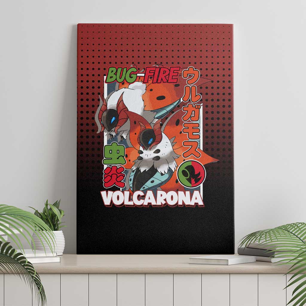 Volcarona from Poké Canvas Wall Art Bug and Fire Types Featuring Bright and Fiery Design - The Mazicc