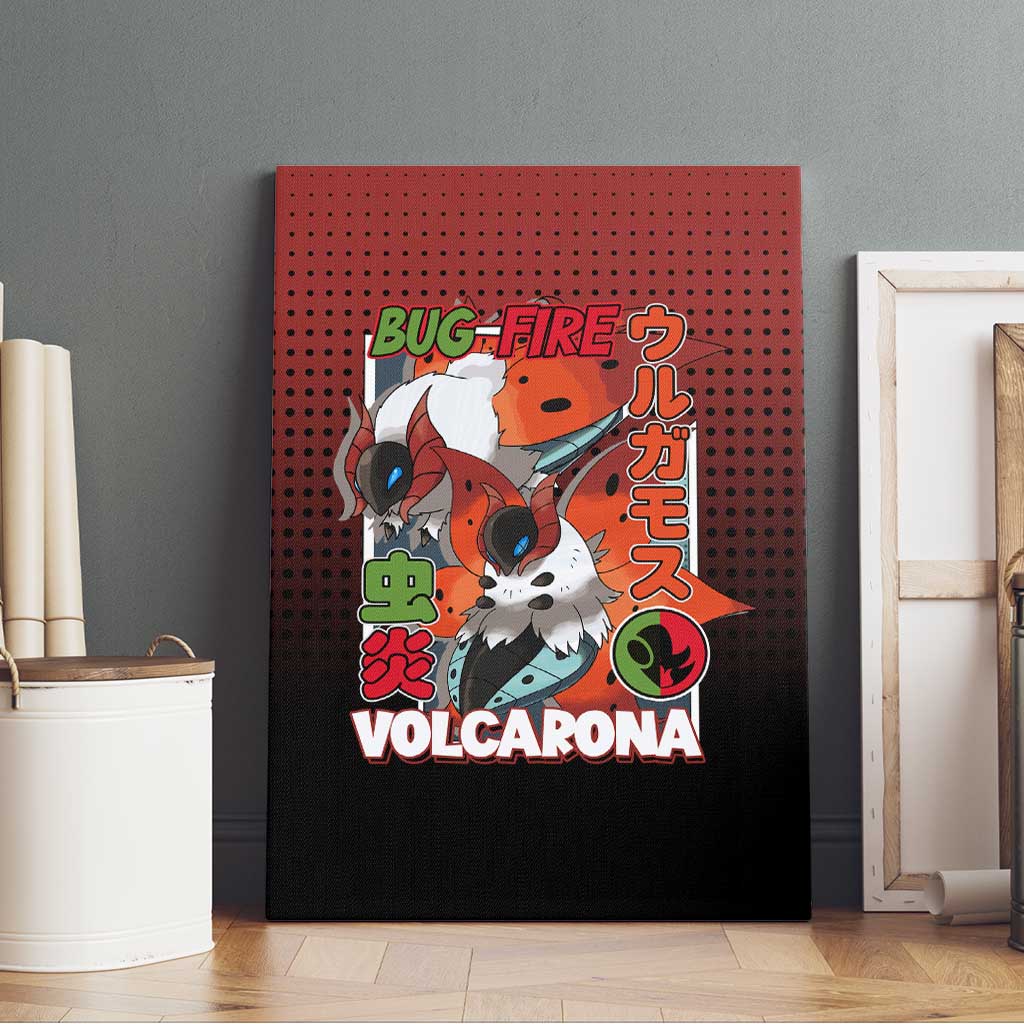 Volcarona from Poké Canvas Wall Art Bug and Fire Types Featuring Bright and Fiery Design - The Mazicc
