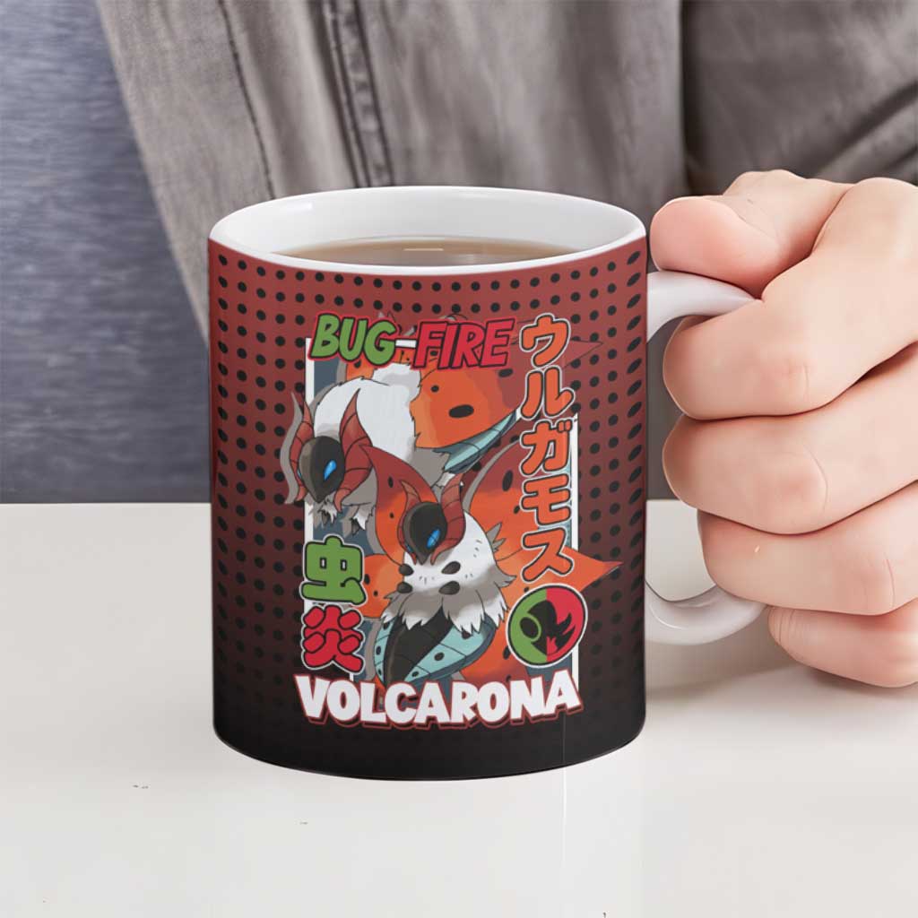 Volcarona from Poké Ceramic Mug Bug and Fire Types Featuring Bright and Fiery Design - The Mazicc