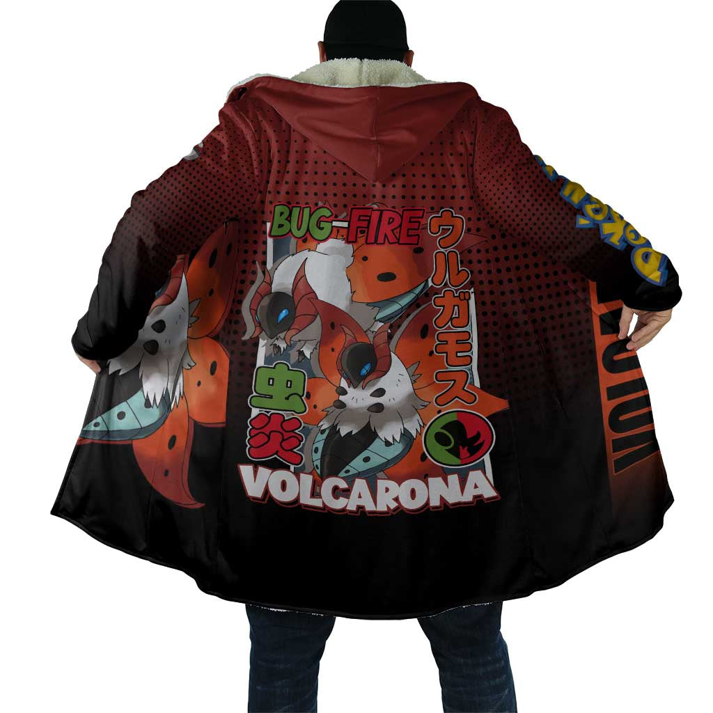 Volcarona from Poké Cloak Bug and Fire Types Featuring Bright and Fiery Design - The Mazicc