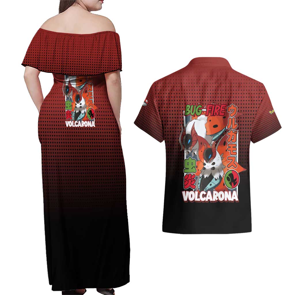 Volcarona from Poké Couples Matching Off Shoulder Maxi Dress and Hawaiian Shirt Bug and Fire Types Featuring Bright and Fiery Design - The Mazicc