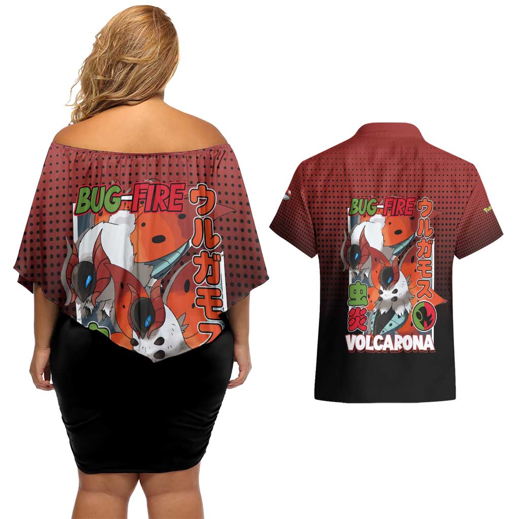 Volcarona from Poké Couples Matching Off Shoulder Short Dress and Hawaiian Shirt Bug and Fire Types Featuring Bright and Fiery Design - The Mazicc