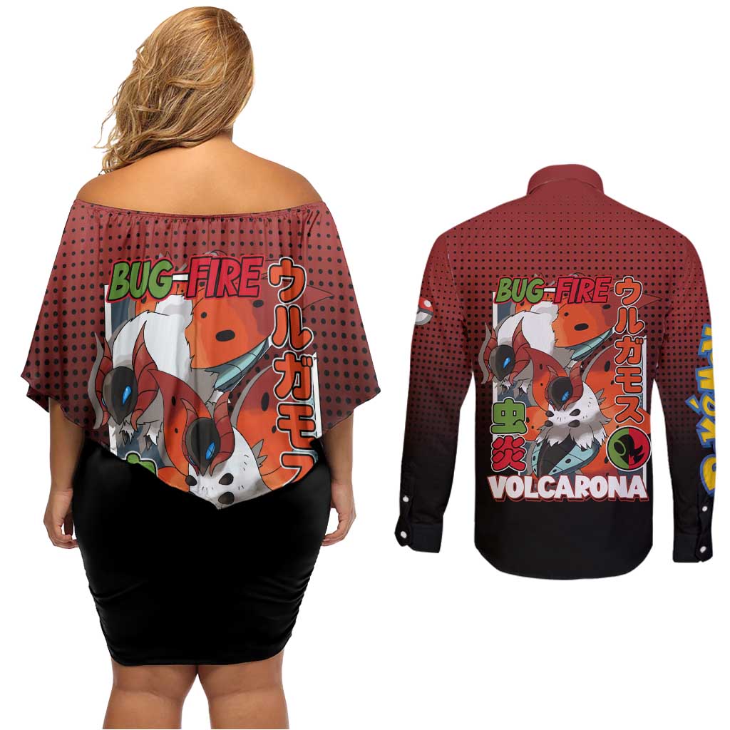 Volcarona from Poké Couples Matching Off Shoulder Short Dress and Long Sleeve Button Shirt Bug and Fire Types Featuring Bright and Fiery Design - The Mazicc