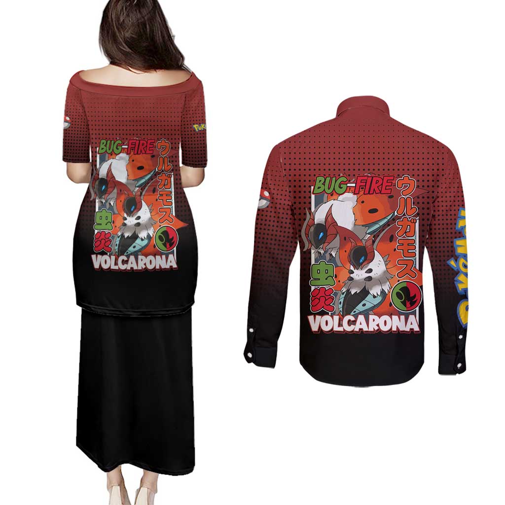Volcarona from Poké Couples Matching Puletasi and Long Sleeve Button Shirt Bug and Fire Types Featuring Bright and Fiery Design - The Mazicc