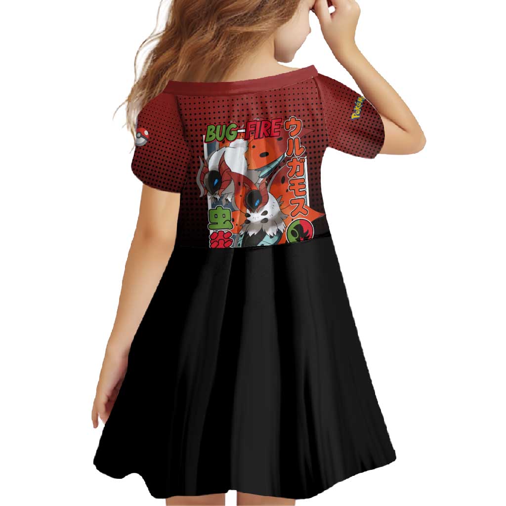 Volcarona from Poké Family Matching Off Shoulder Maxi Dress and Hawaiian Shirt Bug and Fire Types Featuring Bright and Fiery Design - The Mazicc
