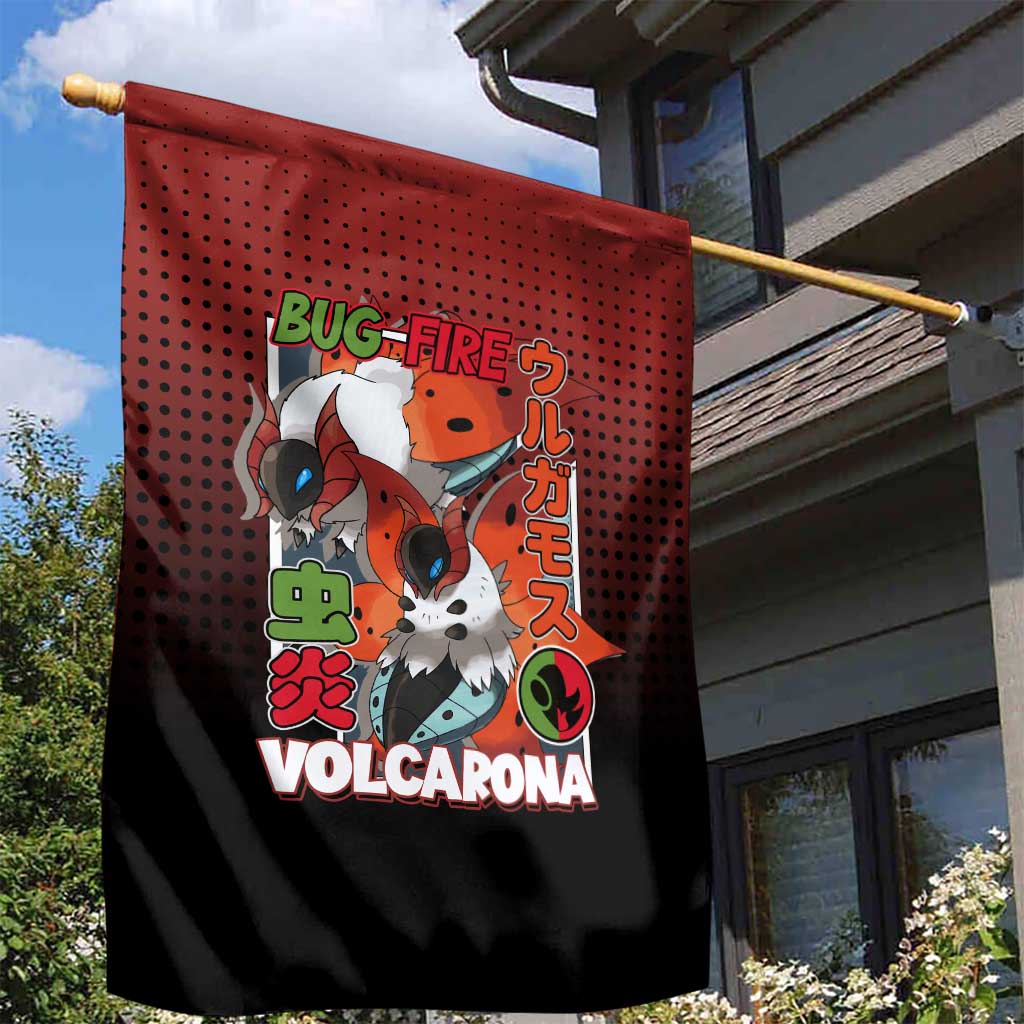 Volcarona from Poké Garden Flag Bug and Fire Types Featuring Bright and Fiery Design - The Mazicc