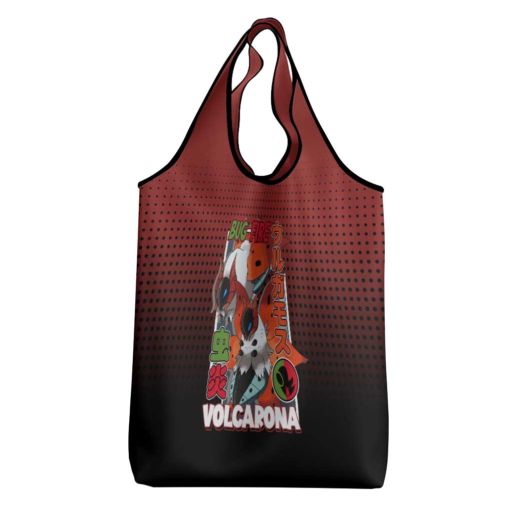 Volcarona from Poké Grocery Bag Bug and Fire Types Featuring Bright and Fiery Design - The Mazicc