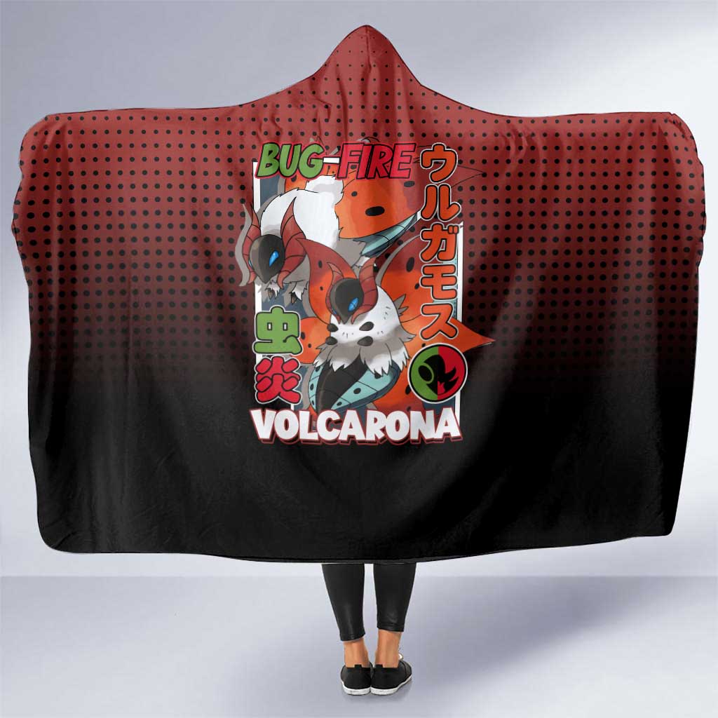 Volcarona from Poké Hooded Blanket Bug and Fire Types Featuring Bright and Fiery Design - The Mazicc