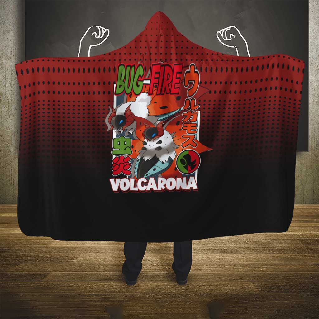 Volcarona from Poké Hooded Blanket Bug and Fire Types Featuring Bright and Fiery Design - The Mazicc