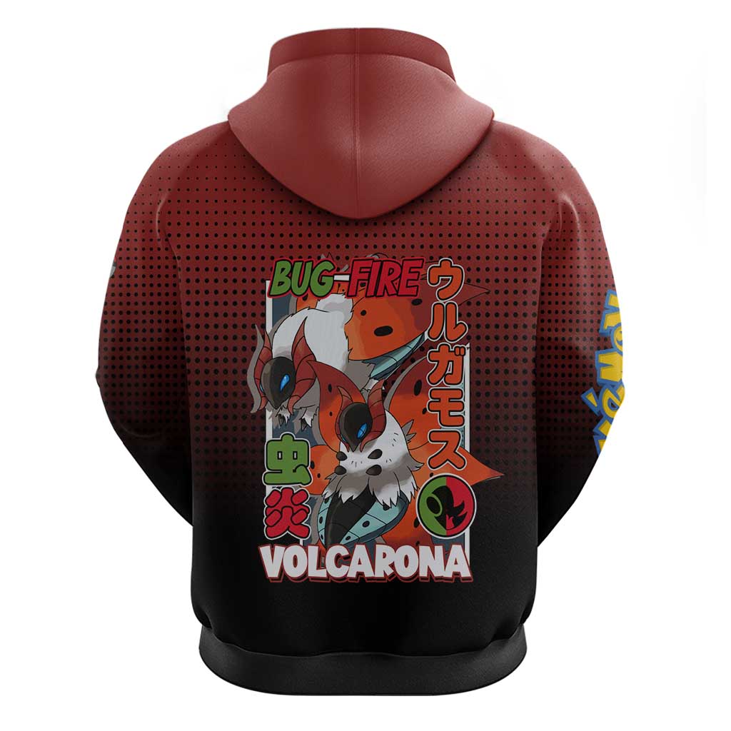 Volcarona from Poké Hoodie Bug and Fire Types Featuring Bright and Fiery Design - The Mazicc