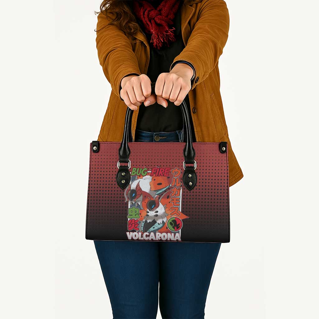 Volcarona from Poké Leather Bag Bug and Fire Types Featuring Bright and Fiery Design - The Mazicc