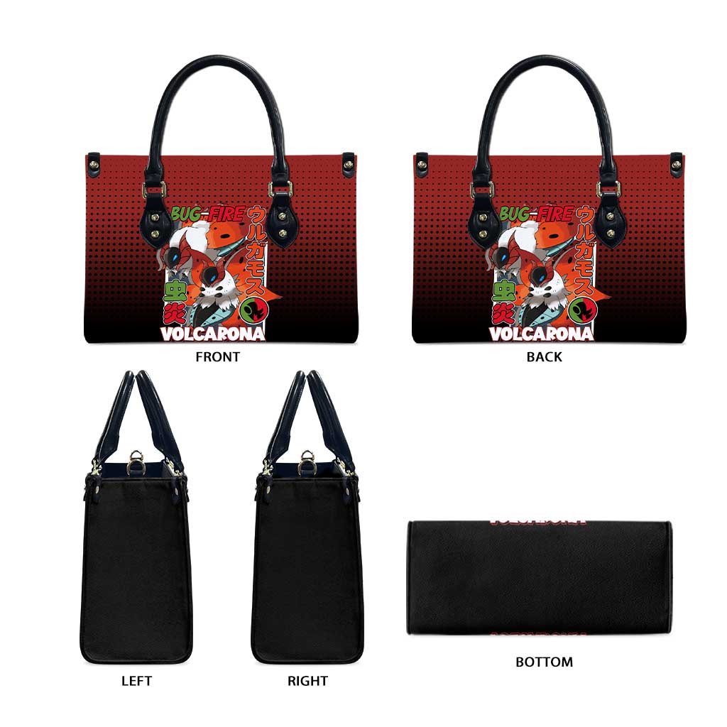 Volcarona from Poké Leather Bag Bug and Fire Types Featuring Bright and Fiery Design - The Mazicc