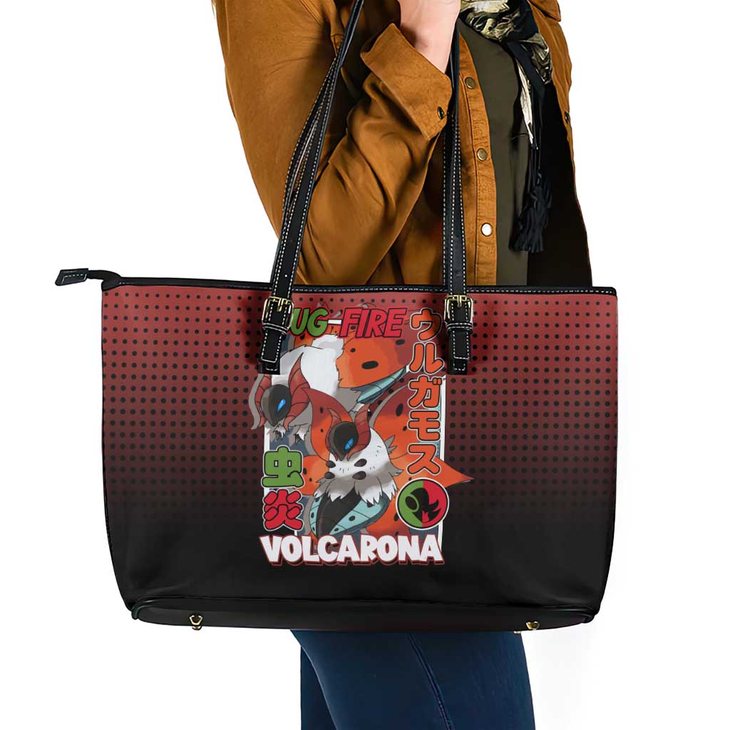 Volcarona from Poké Leather Tote Bag Bug and Fire Types Featuring Bright and Fiery Design - The Mazicc