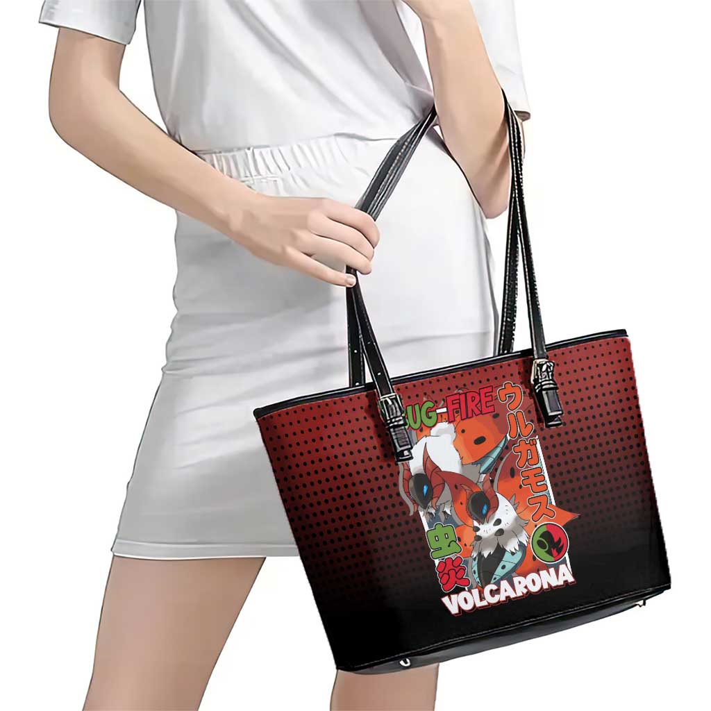 Volcarona from Poké Leather Tote Bag Bug and Fire Types Featuring Bright and Fiery Design - The Mazicc
