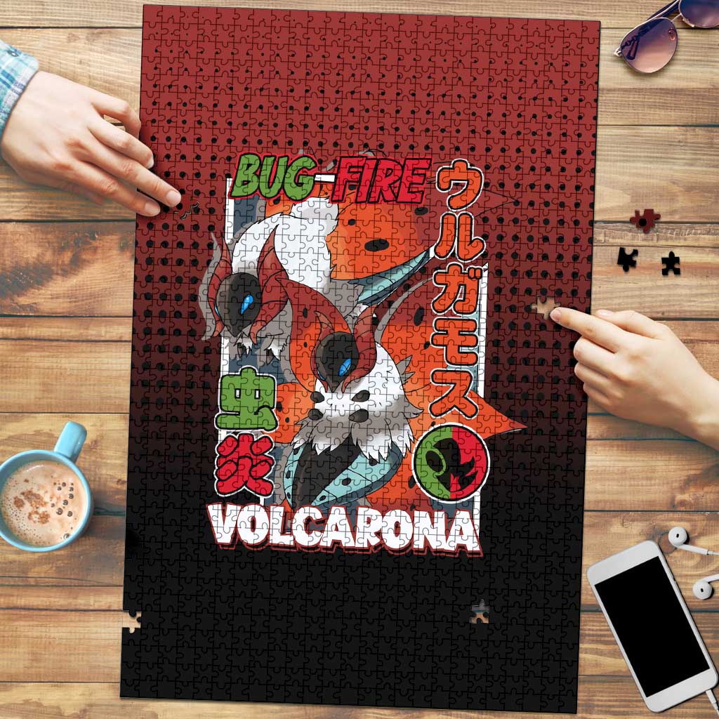 Volcarona from Poké Puzzle Bug and Fire Types Featuring Bright and Fiery Design - The Mazicc