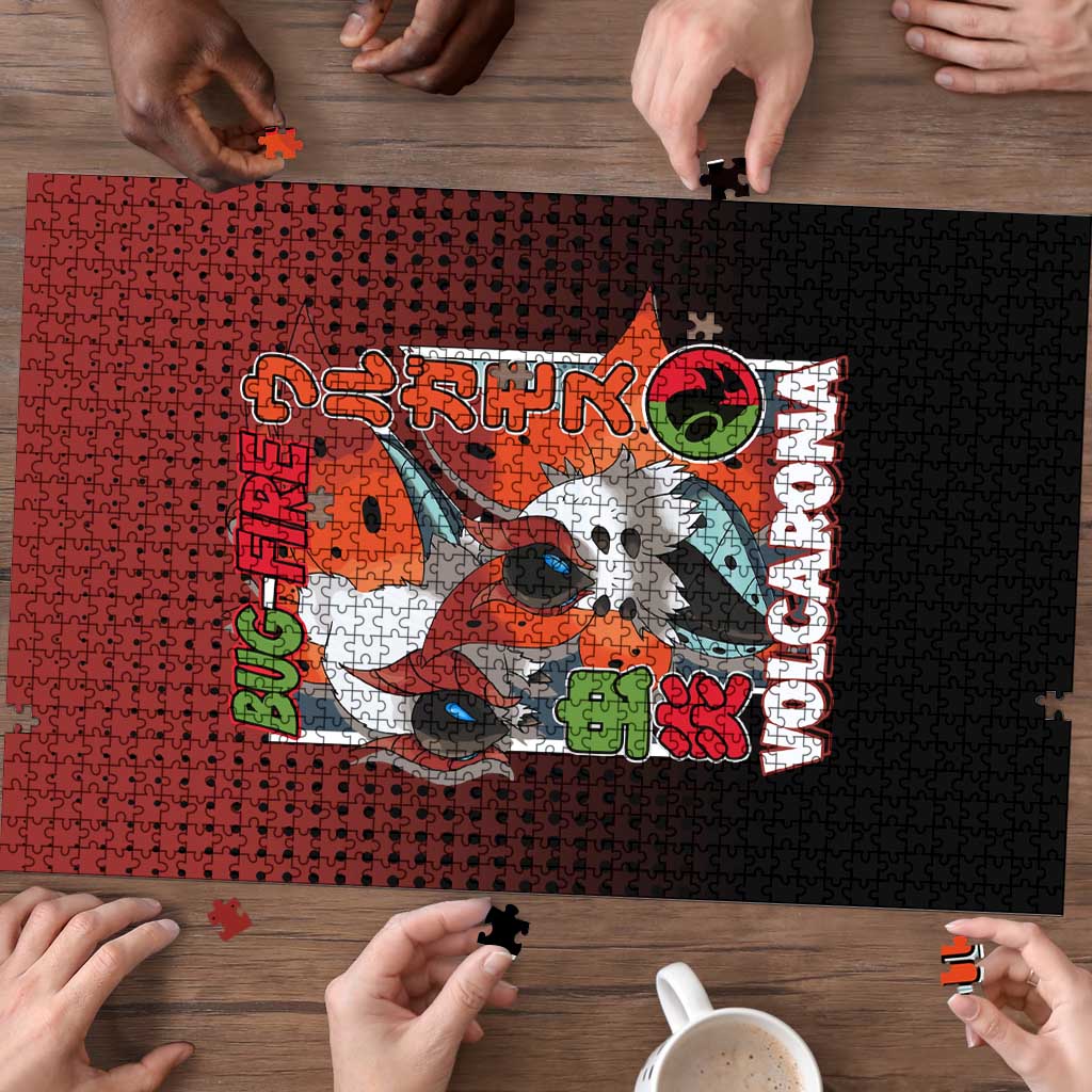 Volcarona from Poké Puzzle Bug and Fire Types Featuring Bright and Fiery Design - The Mazicc