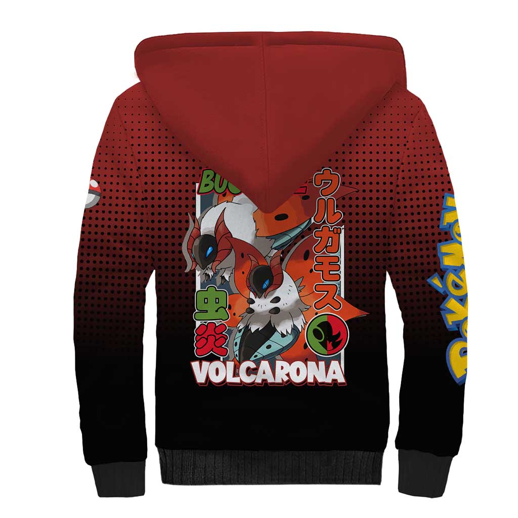 Volcarona from Poké Sherpa Hoodie Bug and Fire Types Featuring Bright and Fiery Design - The Mazicc