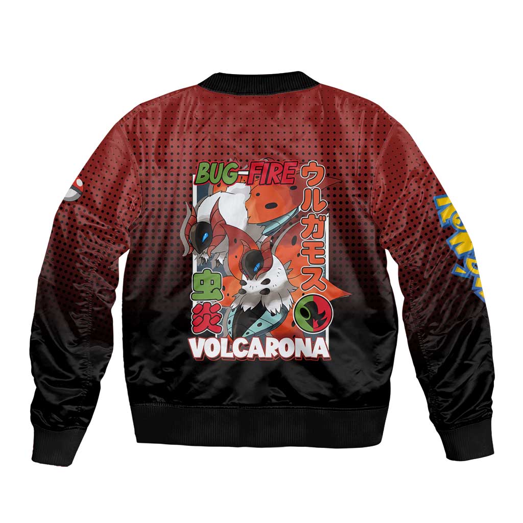 Volcarona from Poké Sleeve Zip Bomber Jacket Bug and Fire Types Featuring Bright and Fiery Design - The Mazicc
