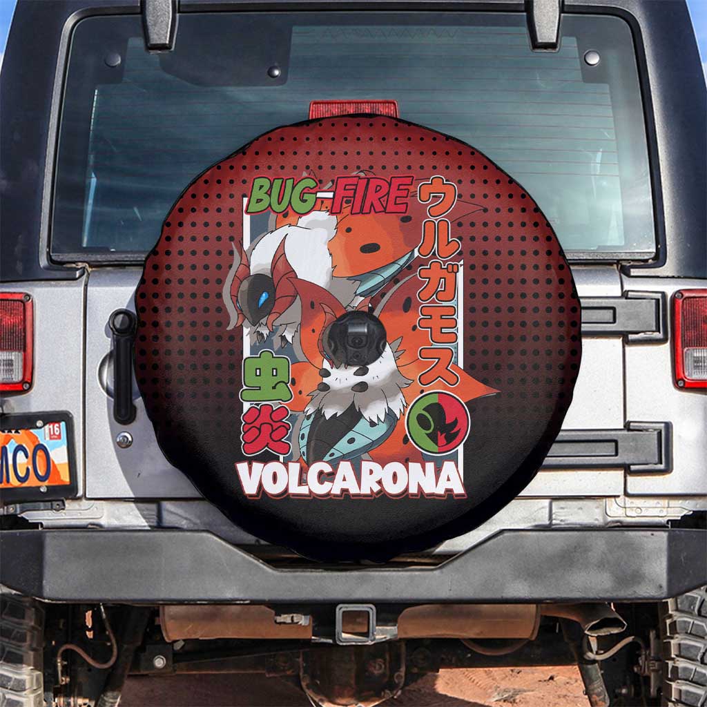 Volcarona from Poké Spare Tire Cover Bug and Fire Types Featuring Bright and Fiery Design - The Mazicc