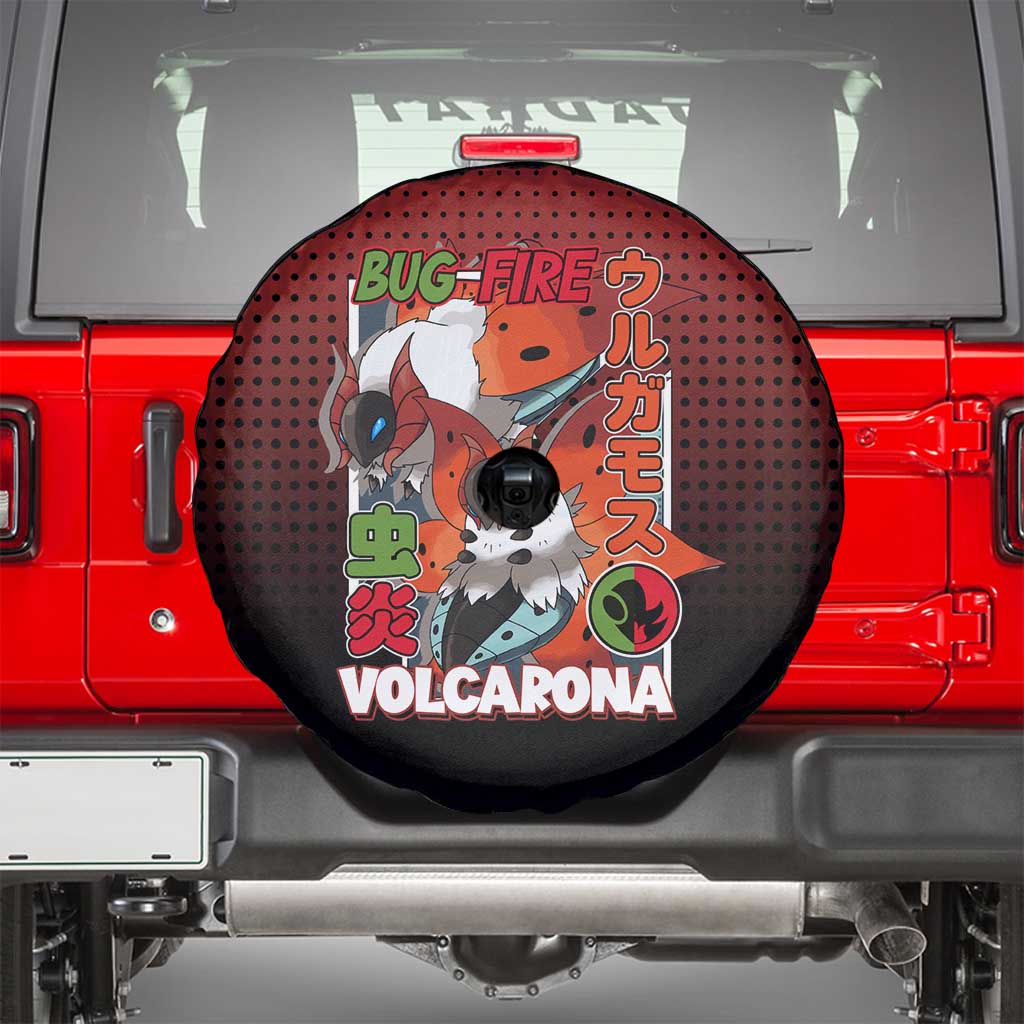 Volcarona from Poké Spare Tire Cover Bug and Fire Types Featuring Bright and Fiery Design - The Mazicc