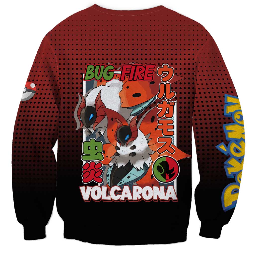 Volcarona from Poké Sweatshirt Bug and Fire Types Featuring Bright and Fiery Design - The Mazicc