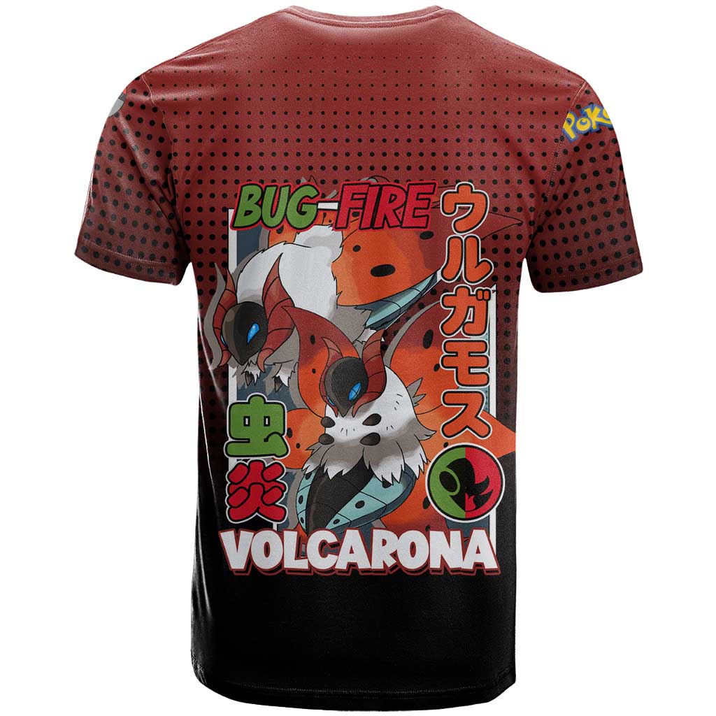 Volcarona from Poké T Shirt Bug and Fire Types Featuring Bright and Fiery Design - The Mazicc