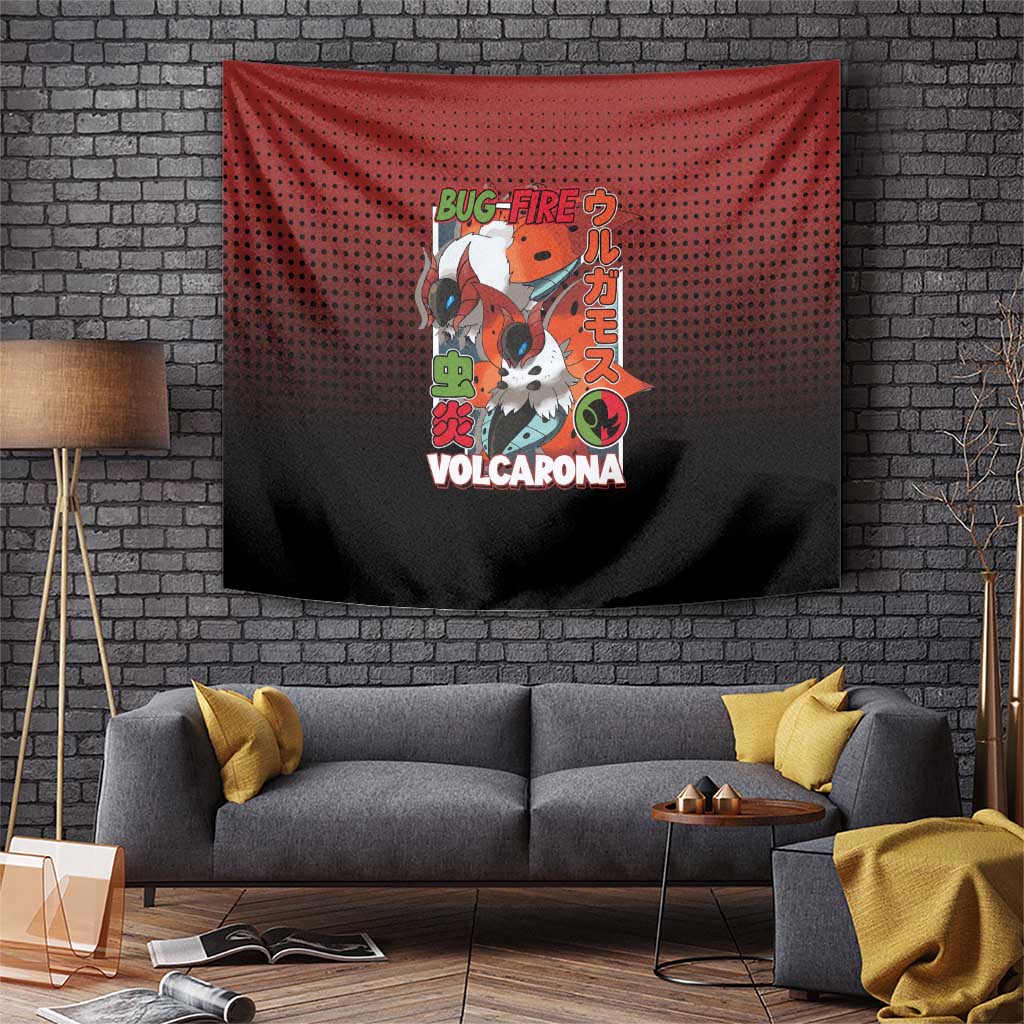 Volcarona from Poké Tapestry Bug and Fire Types Featuring Bright and Fiery Design - The Mazicc