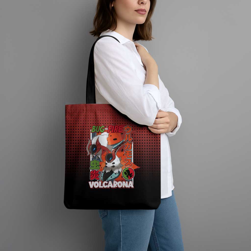 Volcarona from Poké Tote Bag Bug and Fire Types Featuring Bright and Fiery Design - The Mazicc