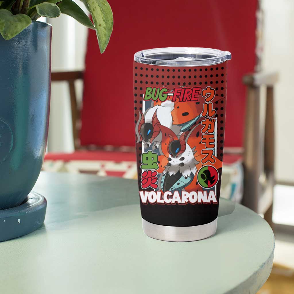 Volcarona from Poké Tumbler Cup Bug and Fire Types Featuring Bright and Fiery Design - The Mazicc